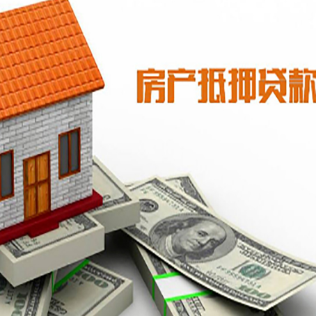 东丽银行贷款需要多久可以办理下来?
