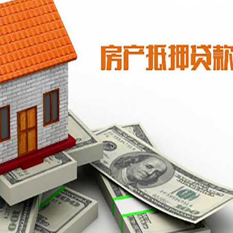 东丽贷款利率哪家银行比较低?